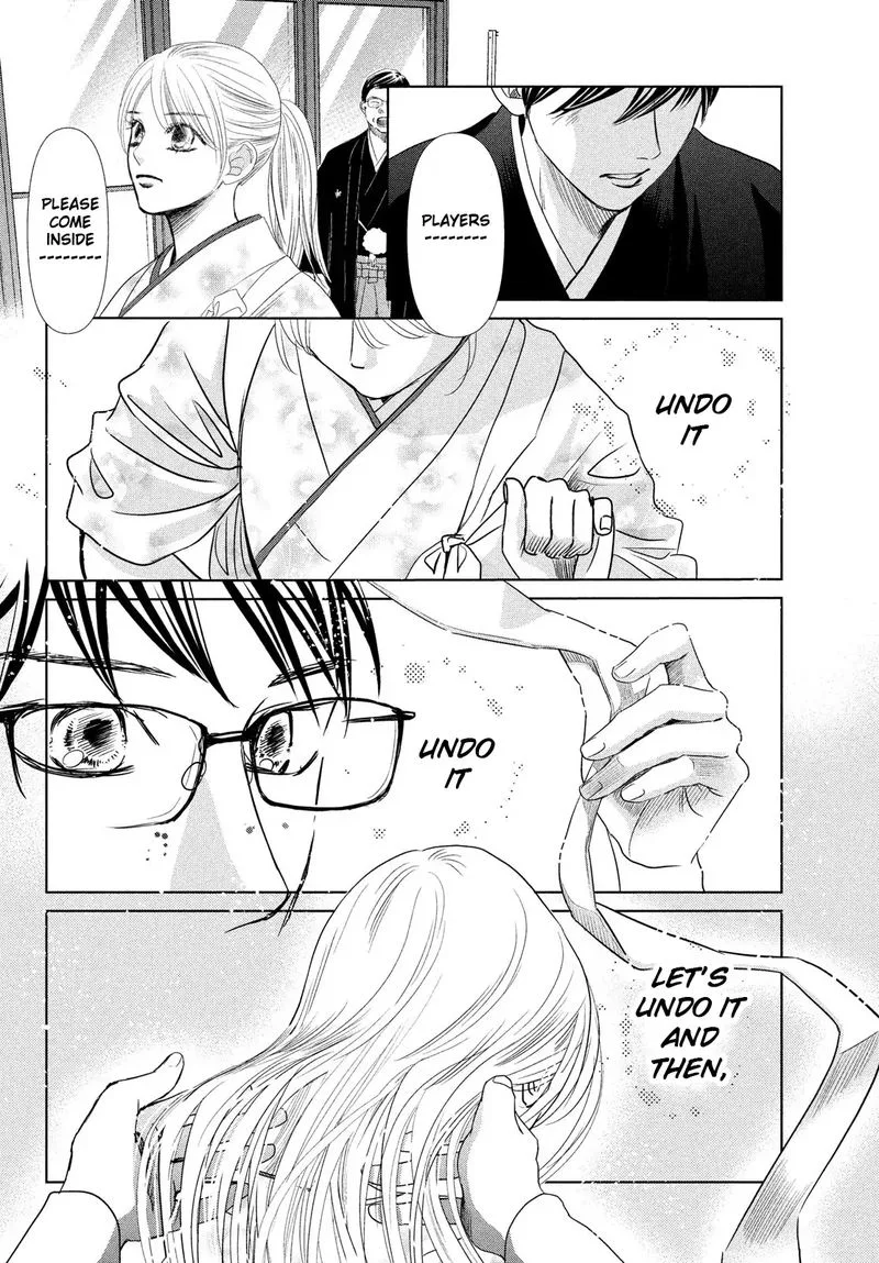 Chihayafuru Chapter 231 page 32