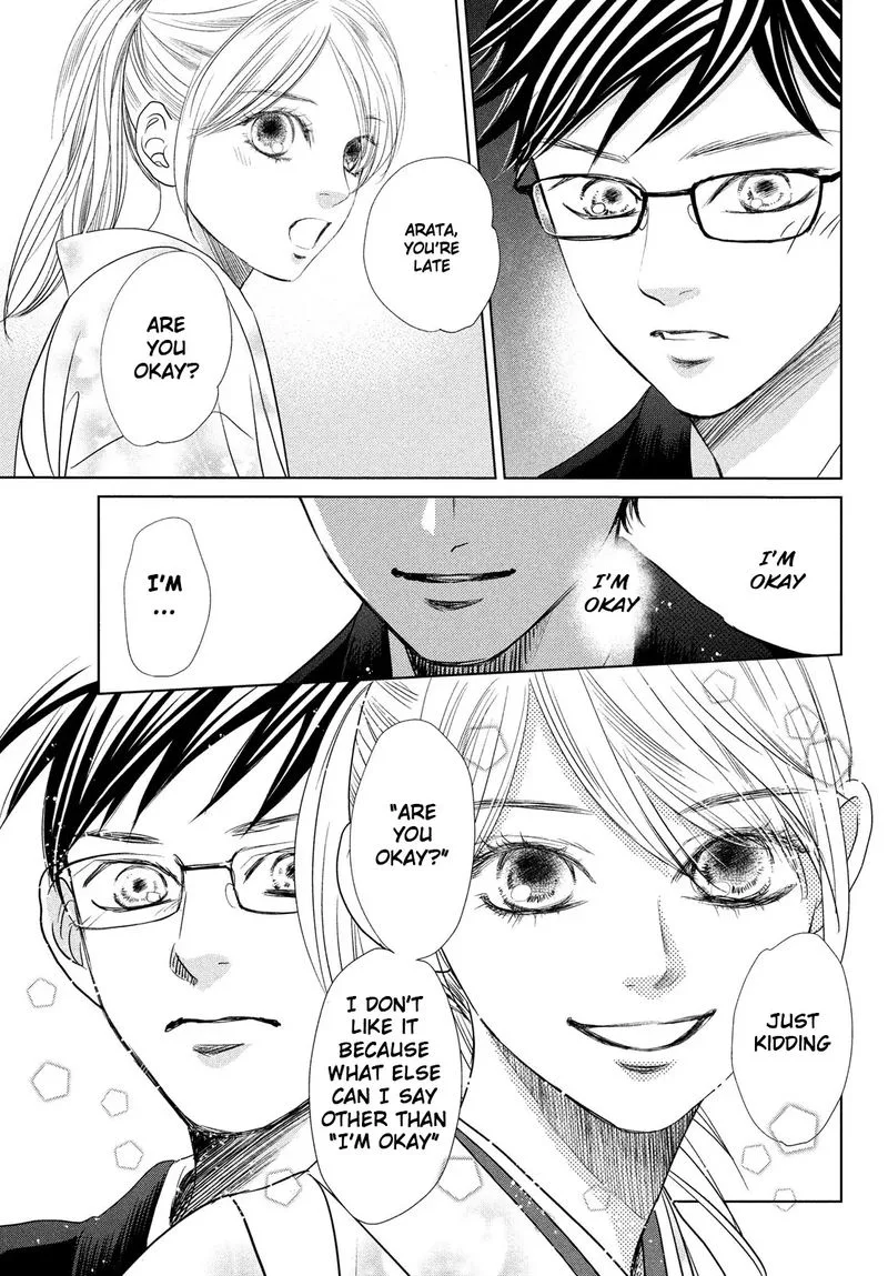 Chihayafuru Chapter 231 page 31