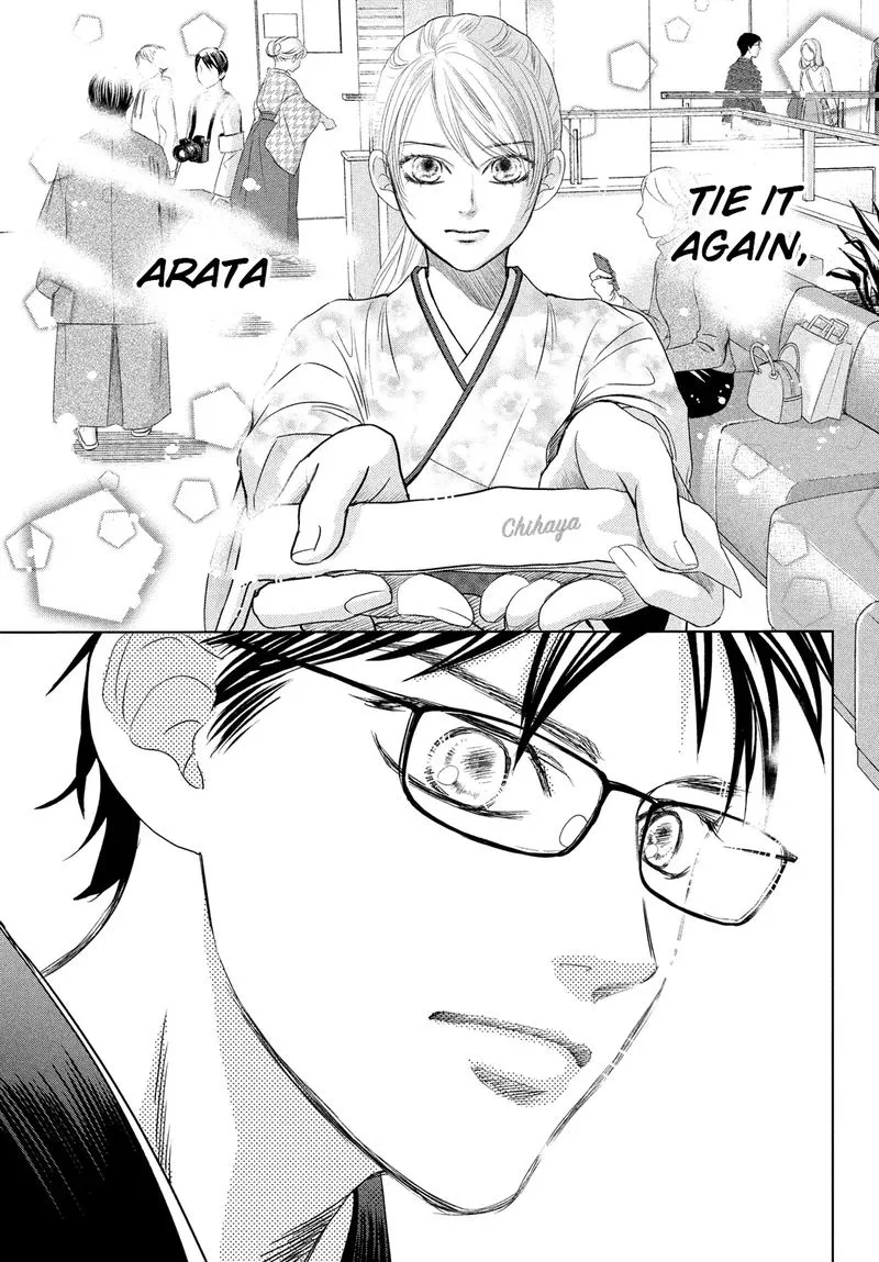 Chihayafuru Chapter 231 page 33