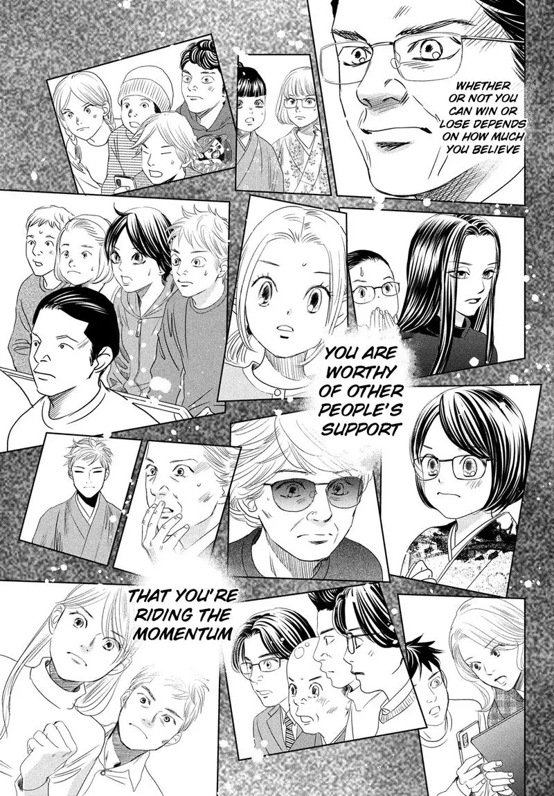 Chihayafuru Chapter 231 page 39