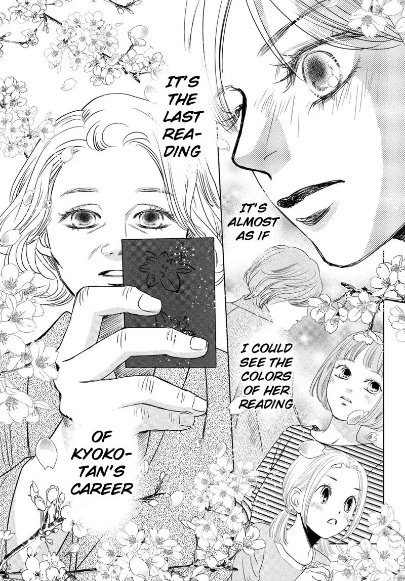 Chihayafuru Chapter 232 page 19