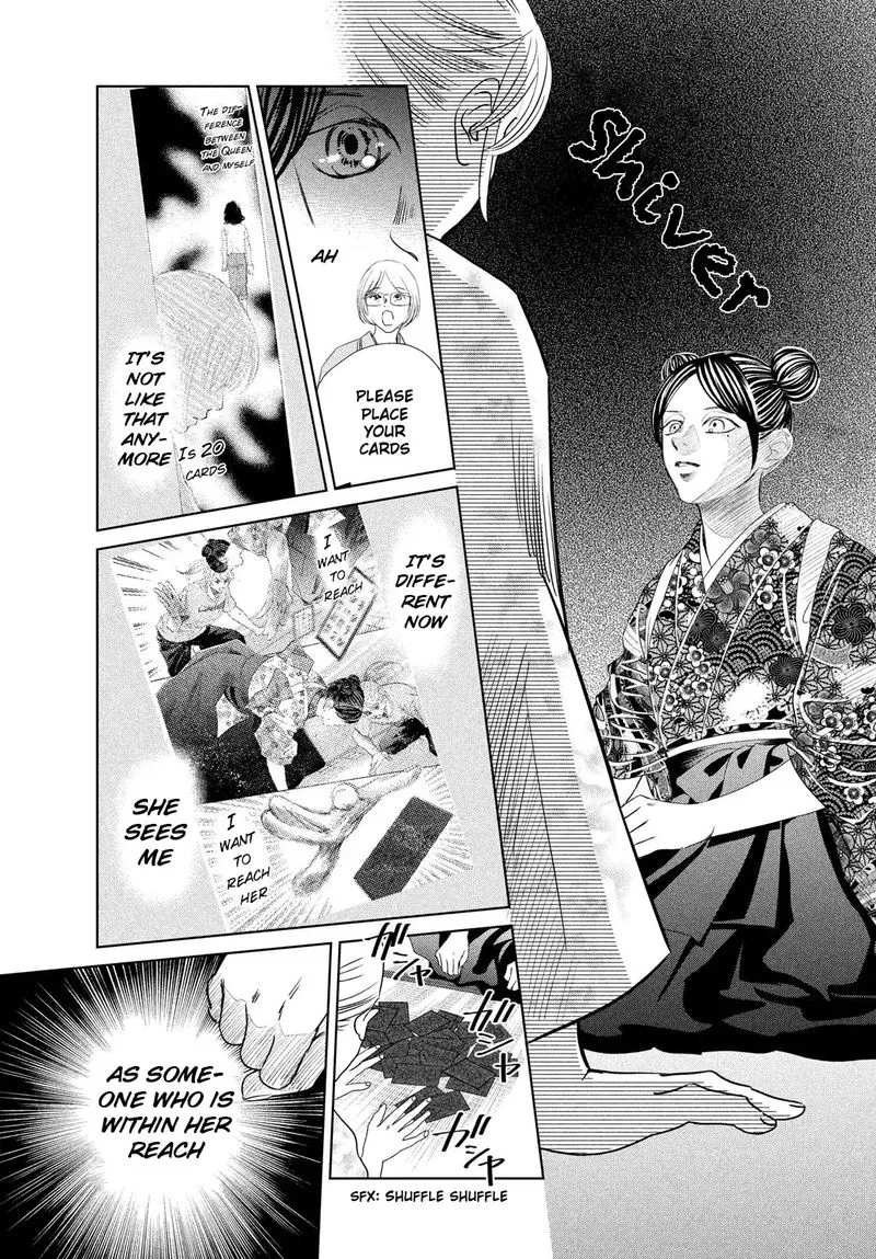 Chihayafuru Chapter 232 page 5