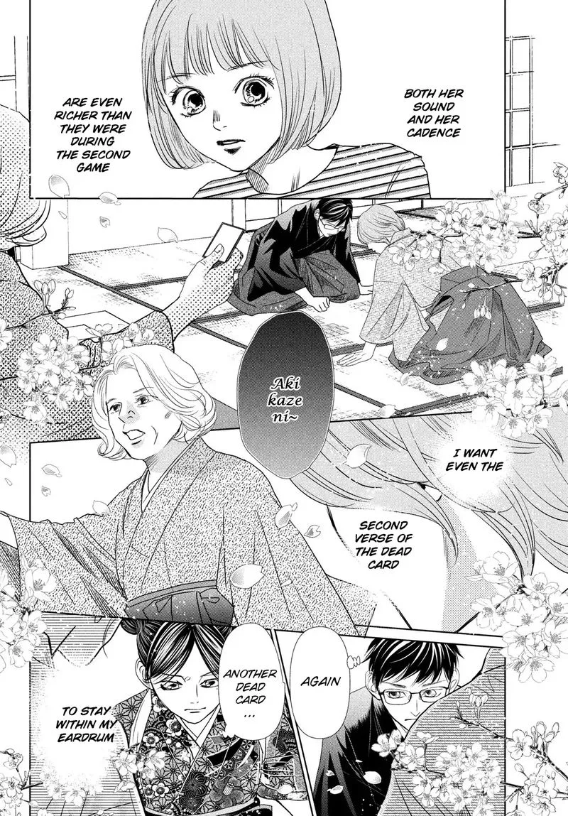 Chihayafuru Chapter 232 page 18