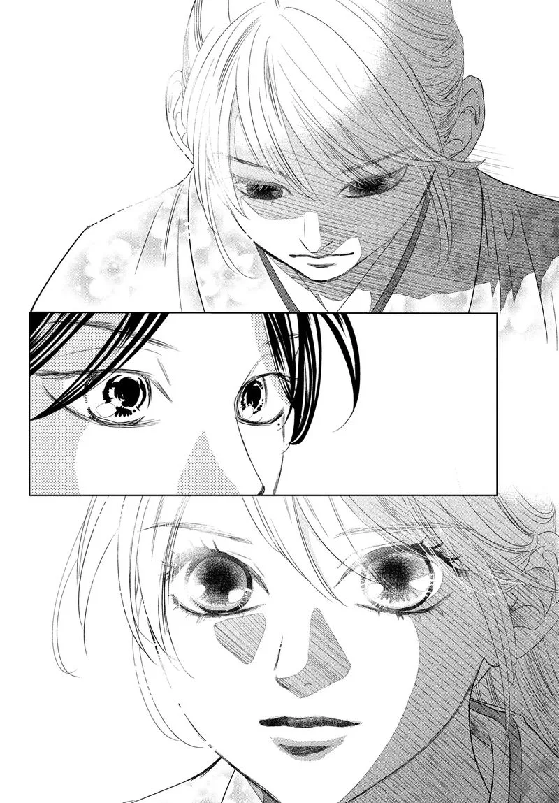 Chihayafuru Chapter 232 page 4