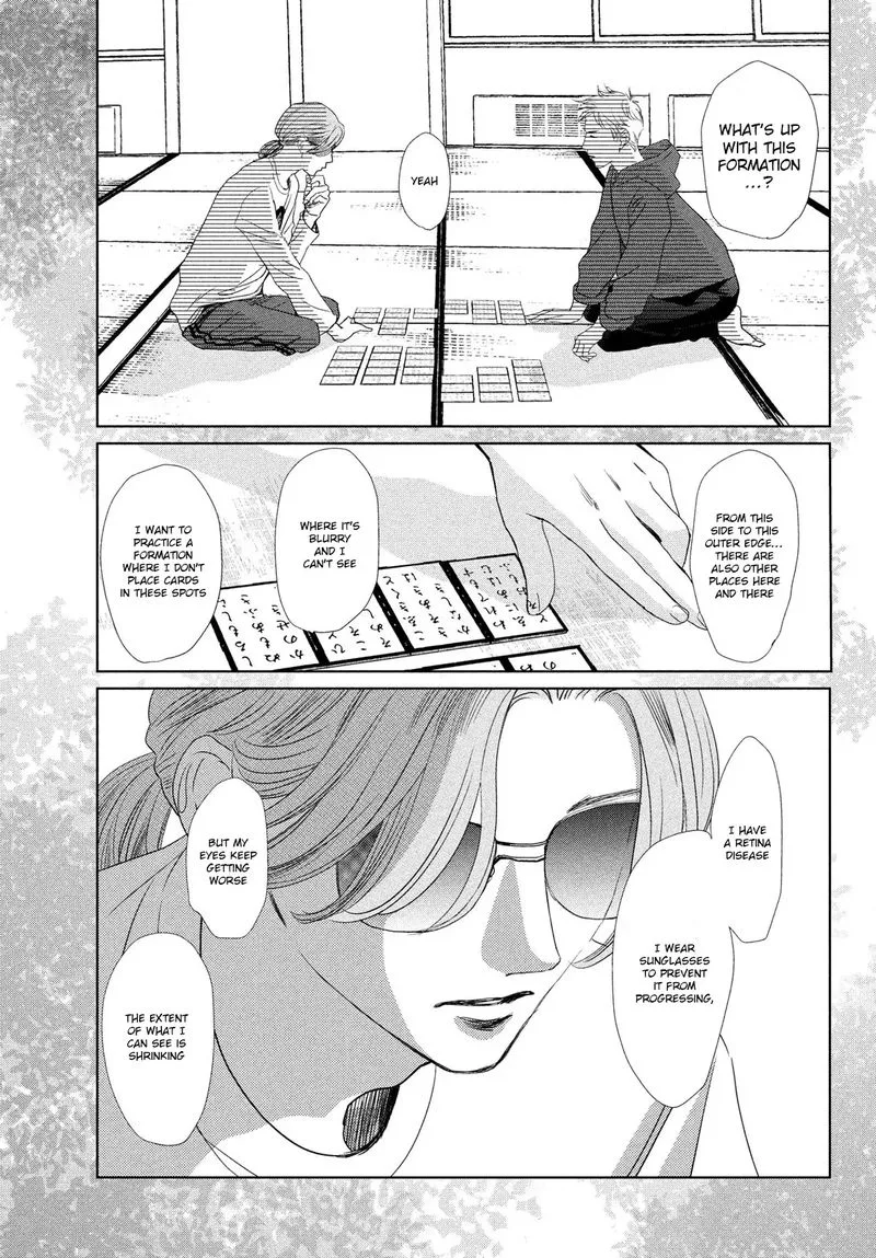 Chihayafuru Chapter 232 page 13