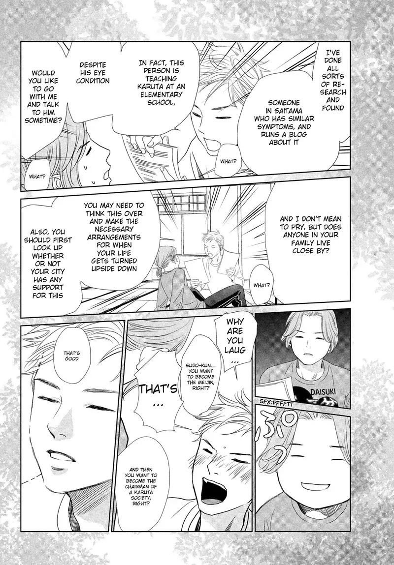 Chihayafuru Chapter 232 page 25