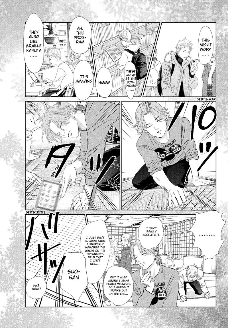 Chihayafuru Chapter 232 page 24