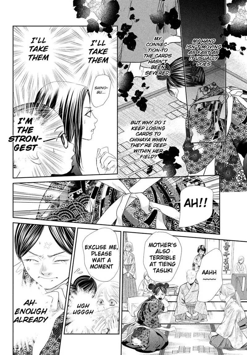 Chihayafuru Chapter 232 page 29