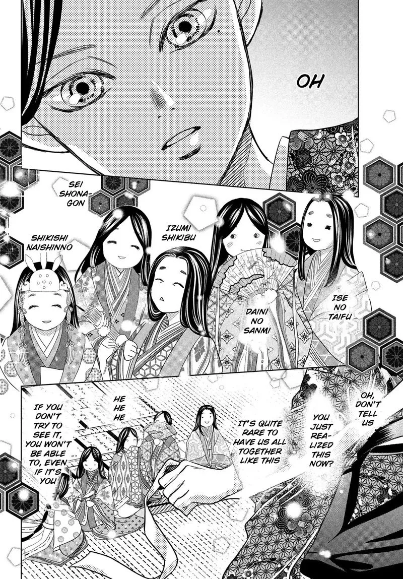Chihayafuru Chapter 232 page 31