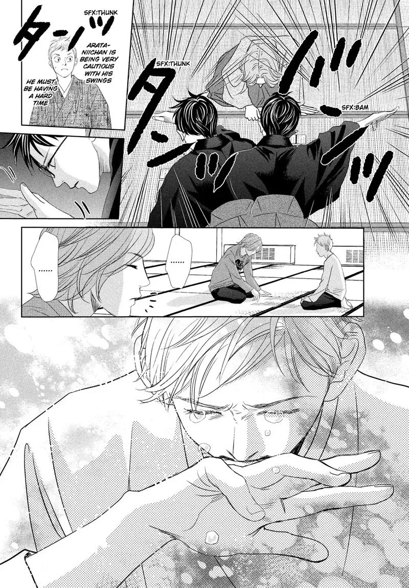 Chihayafuru Chapter 232 page 37