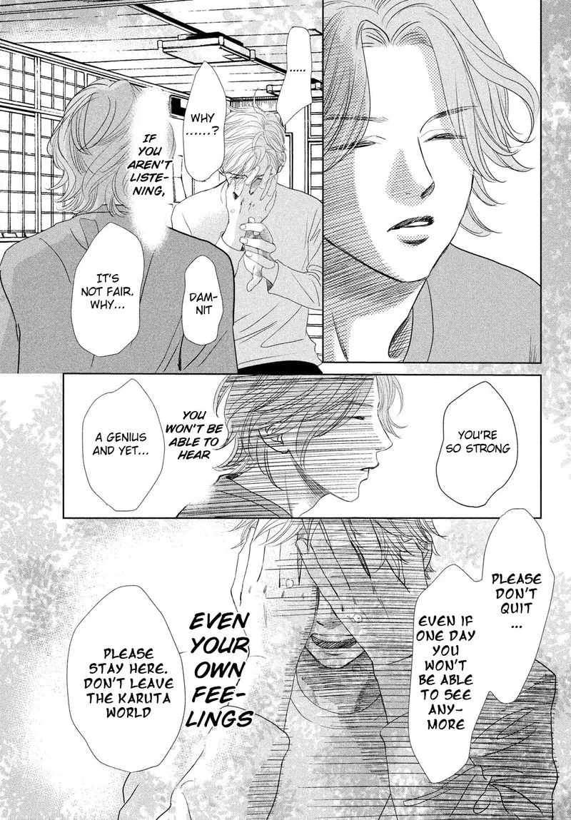 Chihayafuru Chapter 232 page 38