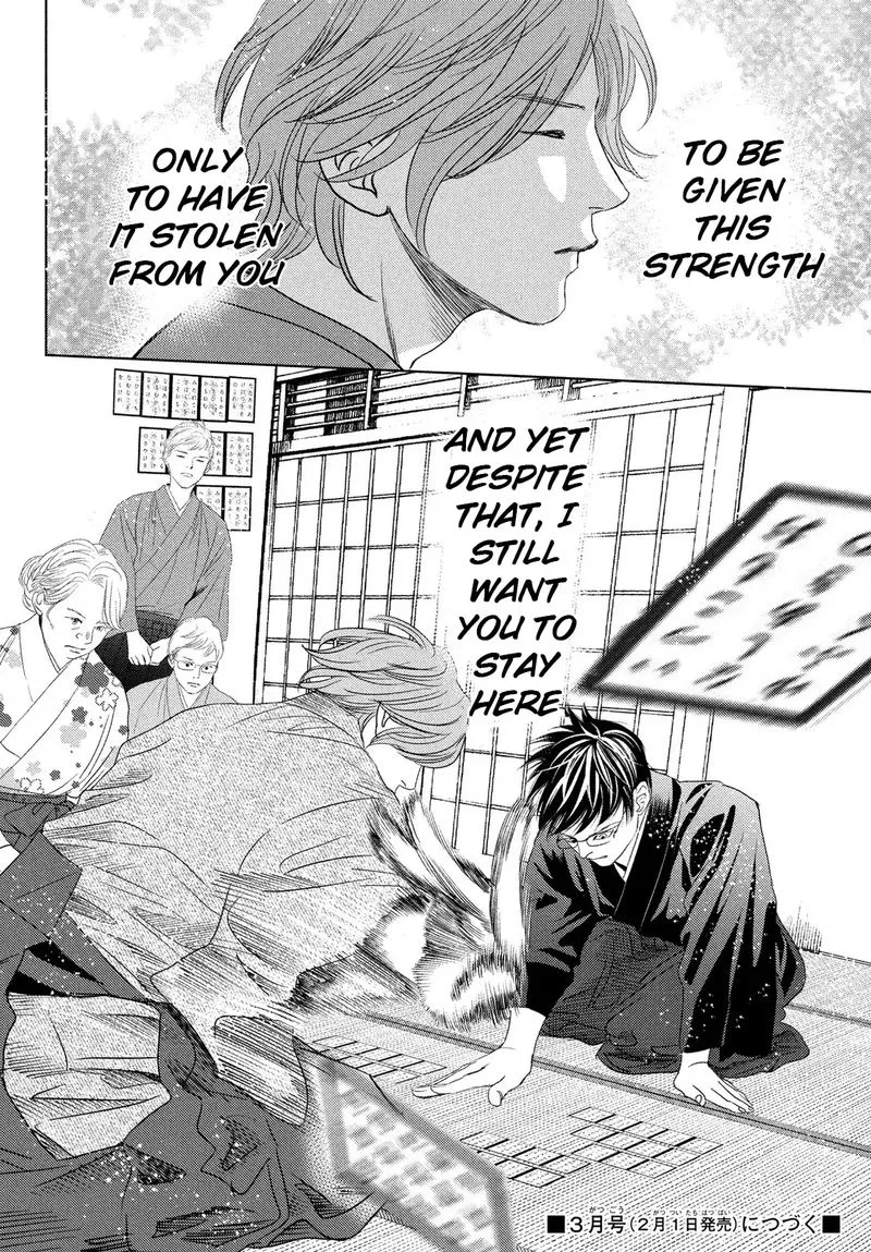 Chihayafuru Chapter 232 page 39