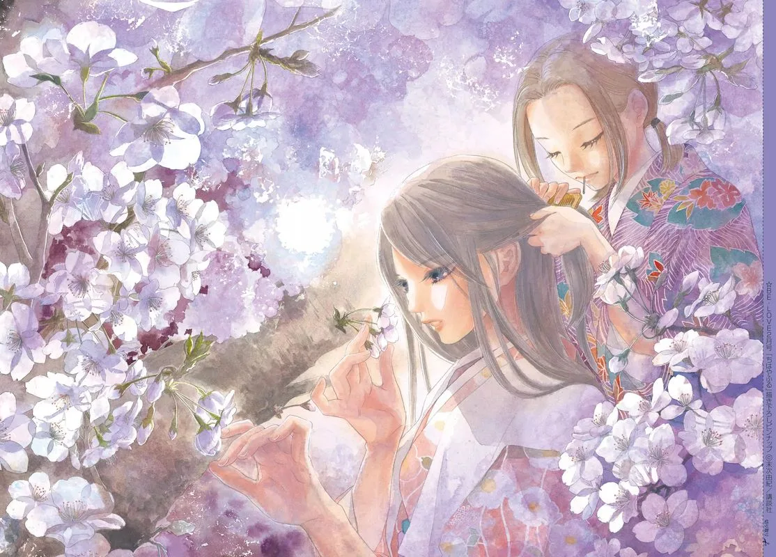 Chihayafuru Chapter 232 page 41