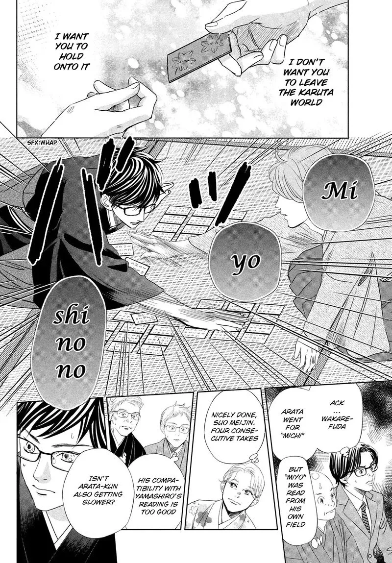 Chihayafuru Chapter 233 page 4