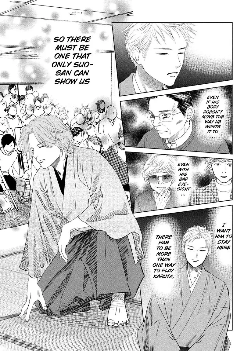 Chihayafuru Chapter 233 page 5