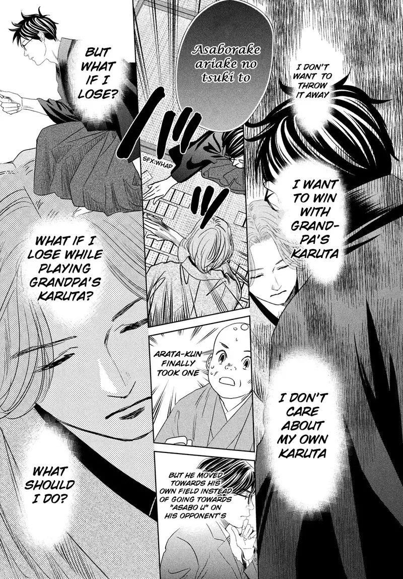 Chihayafuru Chapter 233 page 10