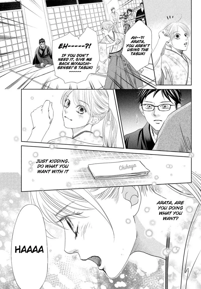 Chihayafuru Chapter 233 page 25