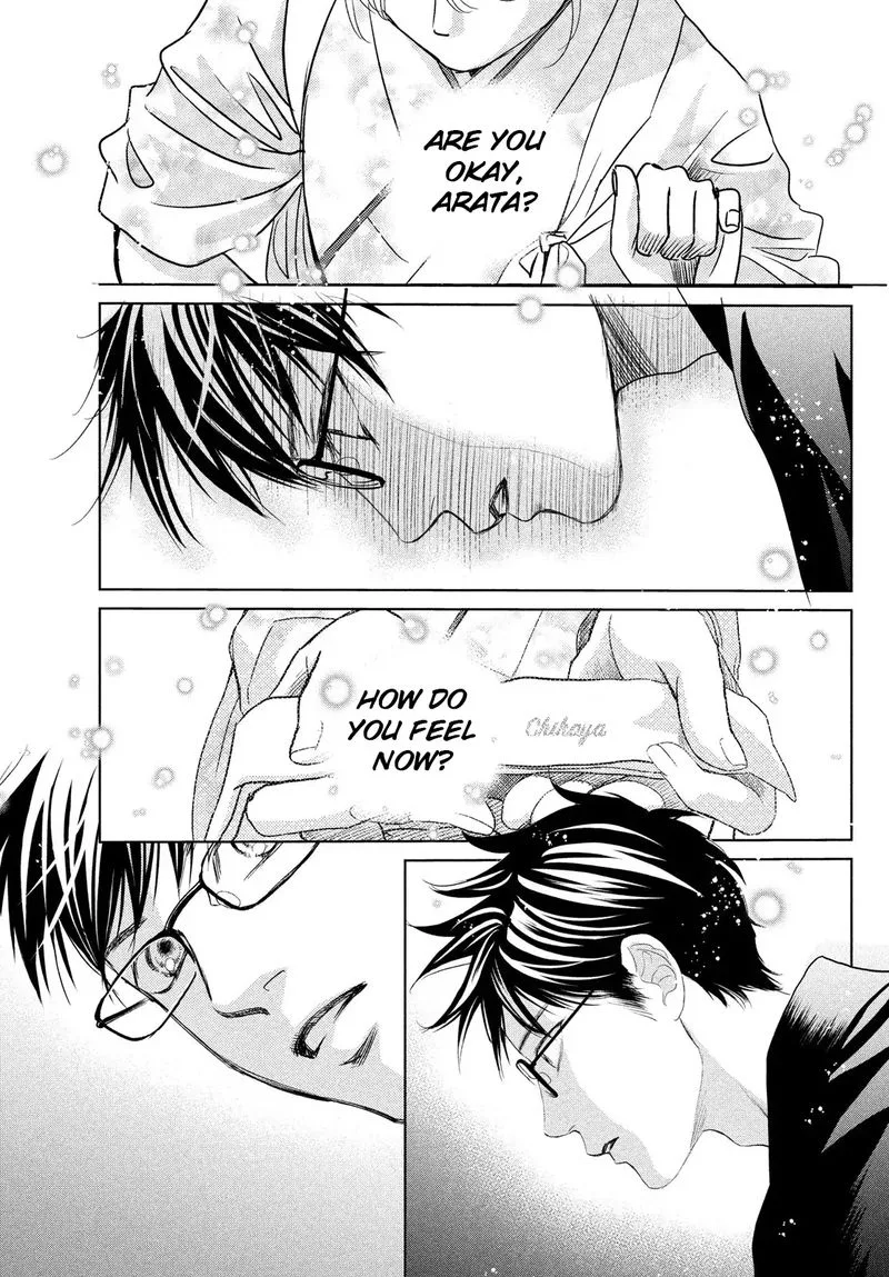 Chihayafuru Chapter 233 page 11