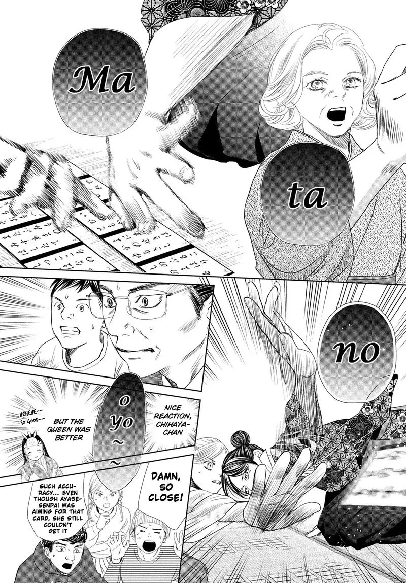 Chihayafuru Chapter 233 page 21