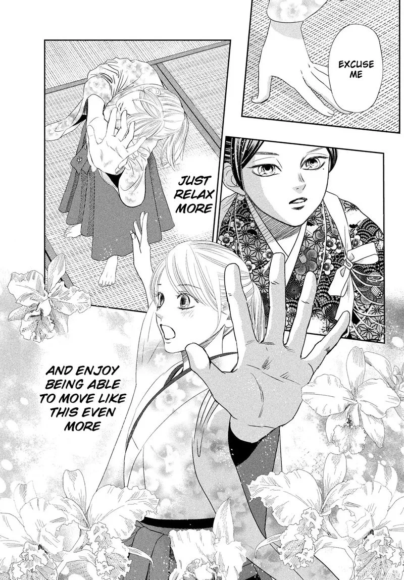 Chihayafuru Chapter 233 page 23