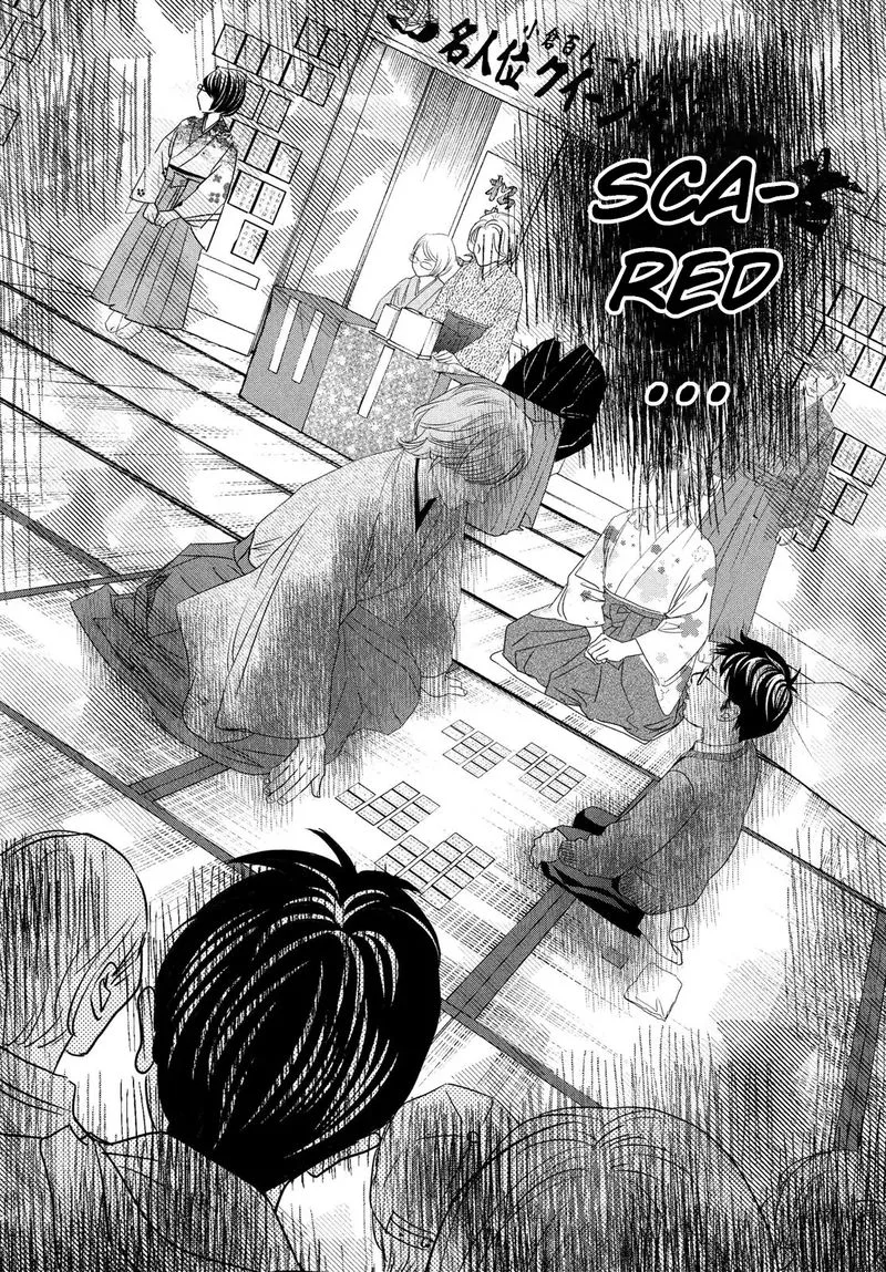 Chihayafuru Chapter 233 page 15