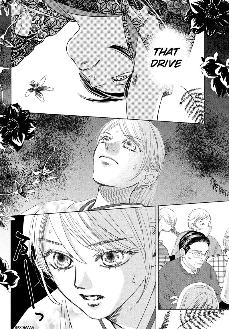 Chihayafuru Chapter 233 page 18