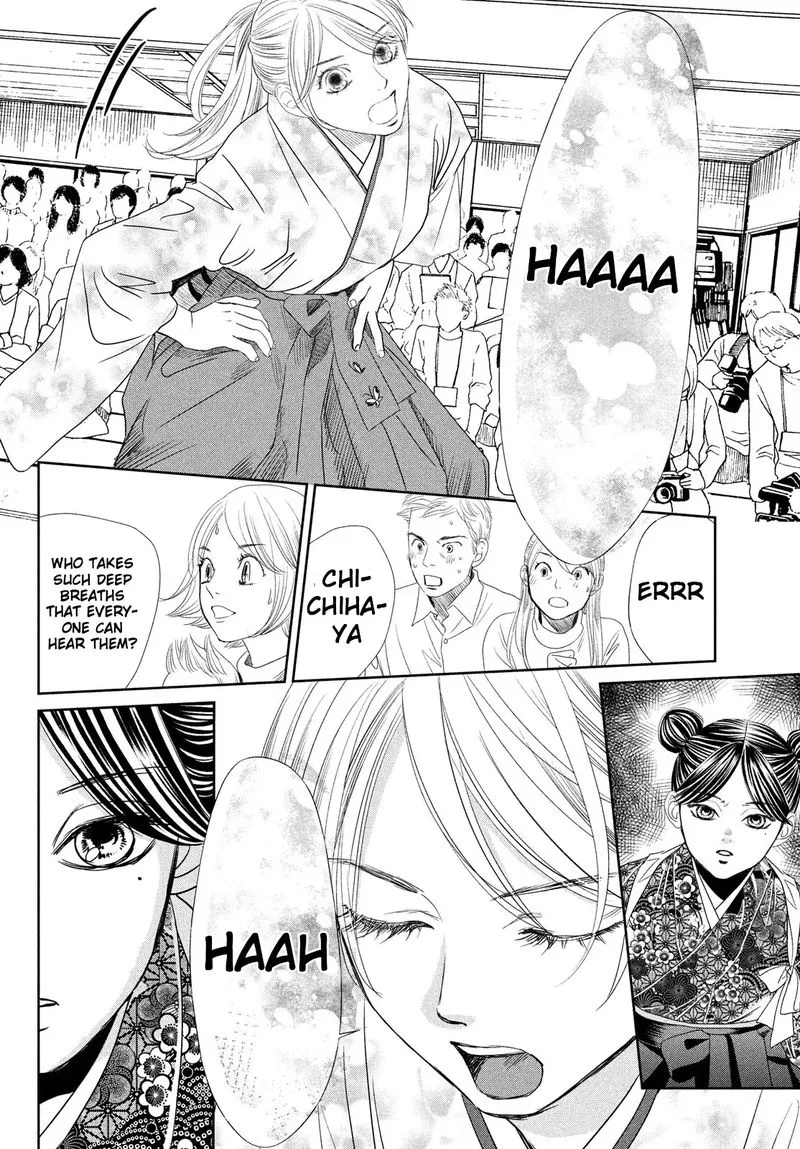 Chihayafuru Chapter 233 page 24