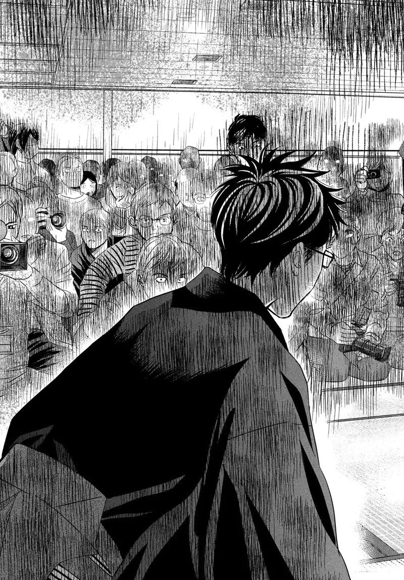 Chihayafuru Chapter 233 page 12