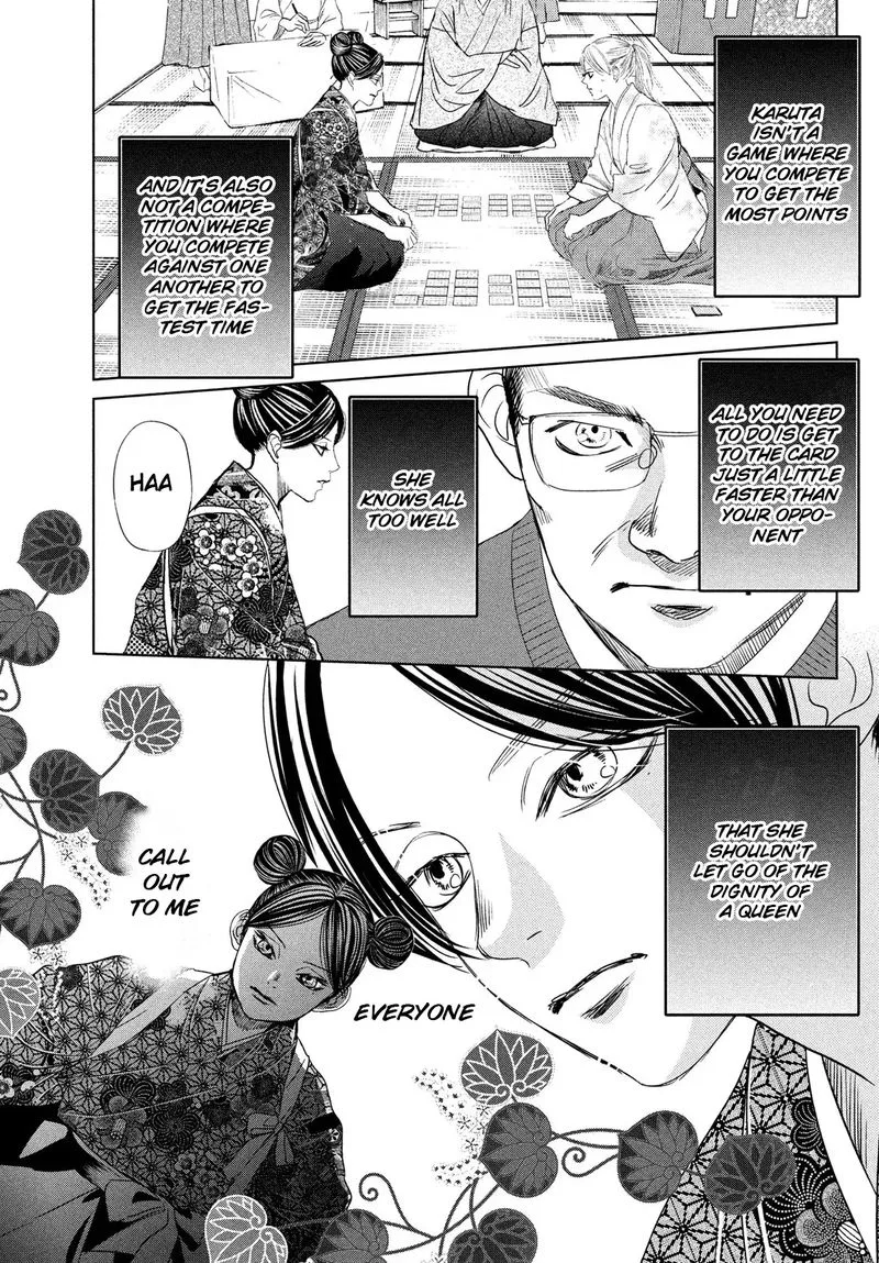 Chihayafuru Chapter 233 page 19