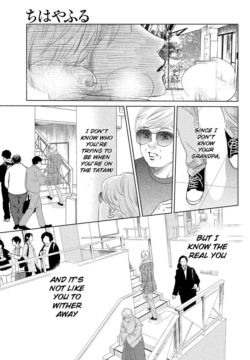 Chihayafuru Chapter 233 page 27