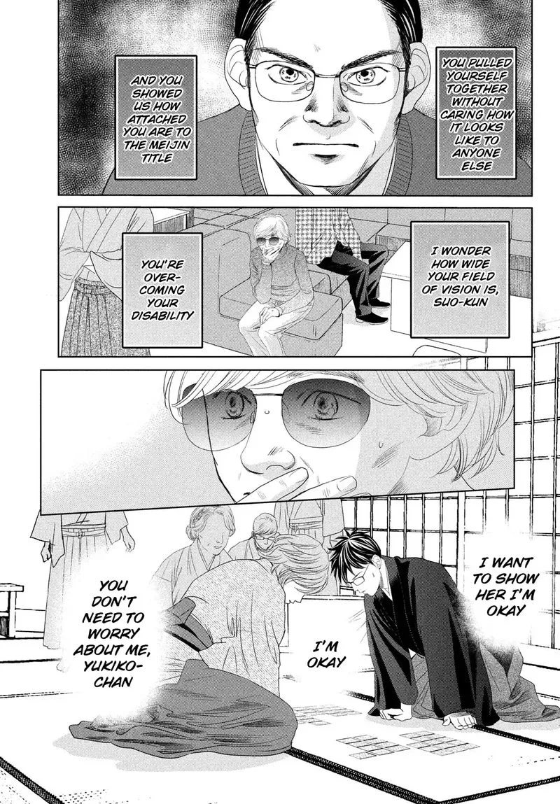Chihayafuru Chapter 233 page 29