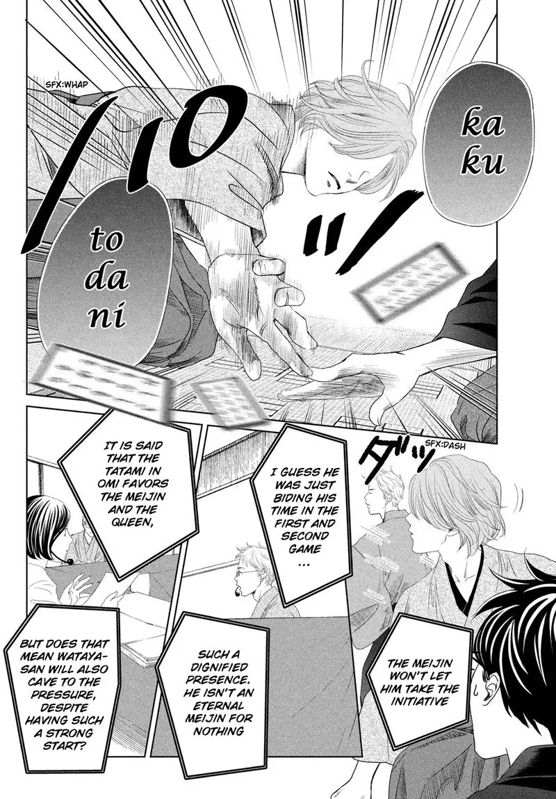 Chihayafuru Chapter 233 page 28
