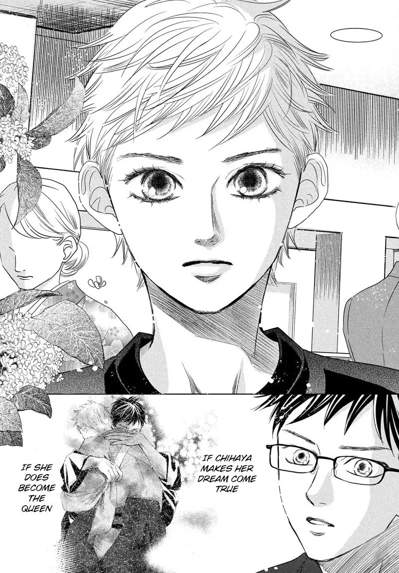Chihayafuru Chapter 233 page 33