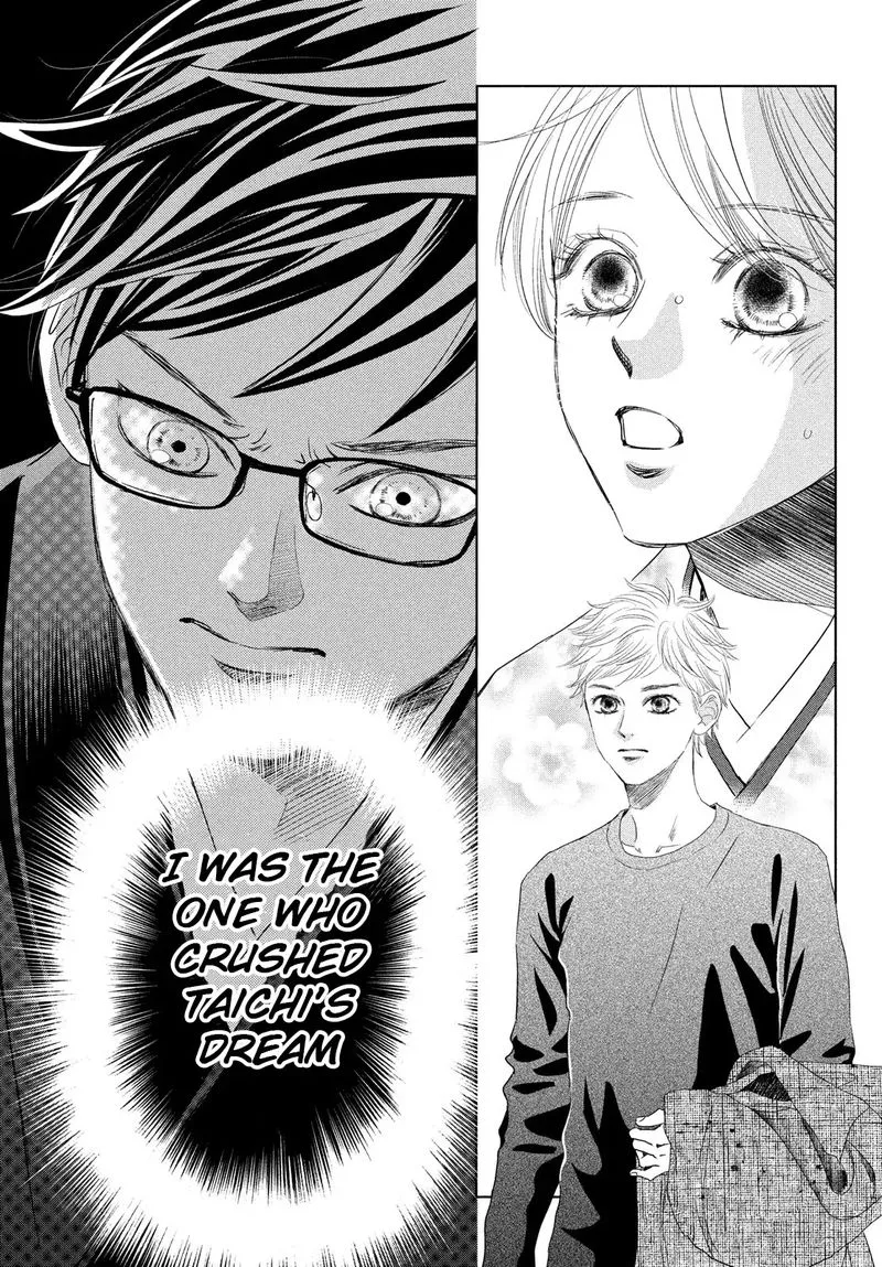 Chihayafuru Chapter 233 page 35