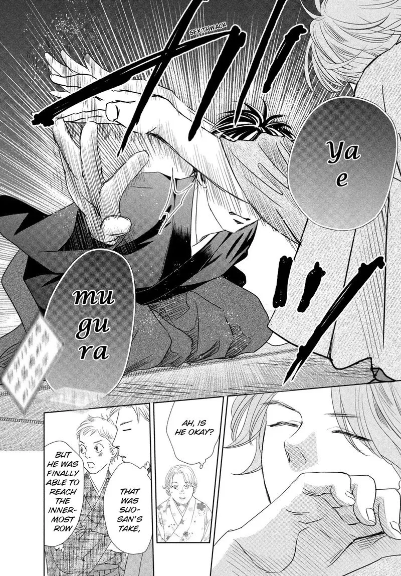 Chihayafuru Chapter 233 page 37