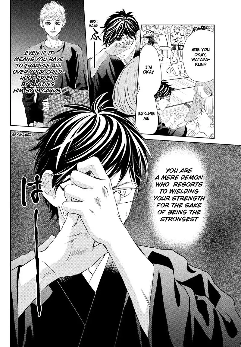 Chihayafuru Chapter 233 page 38