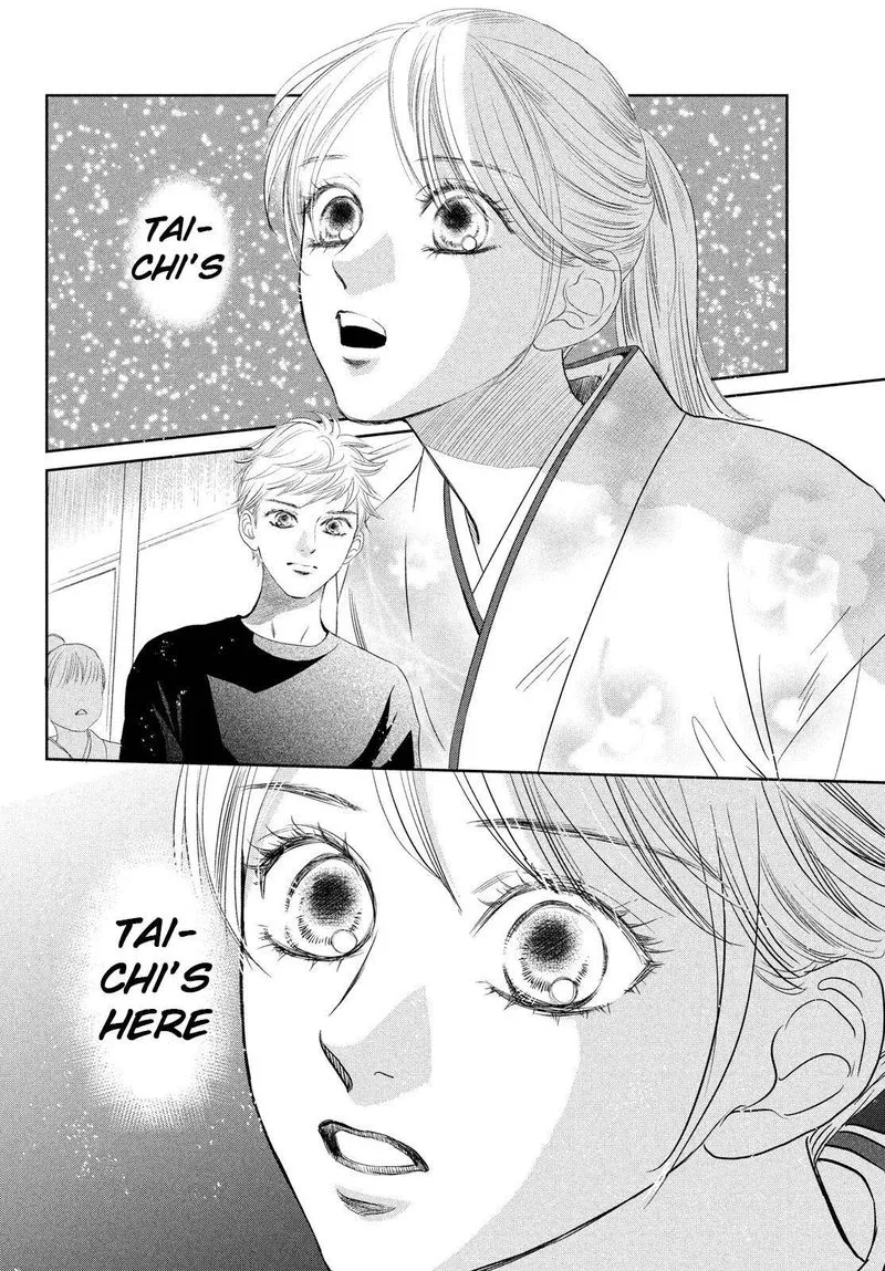 Chihayafuru Chapter 234 page 4