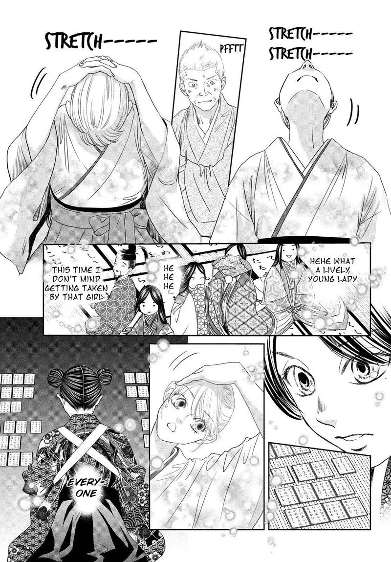 Chihayafuru Chapter 234 page 25