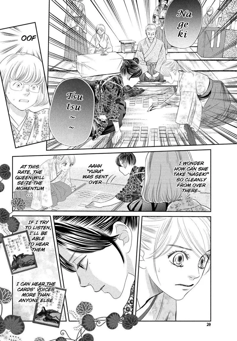 Chihayafuru Chapter 234 page 18