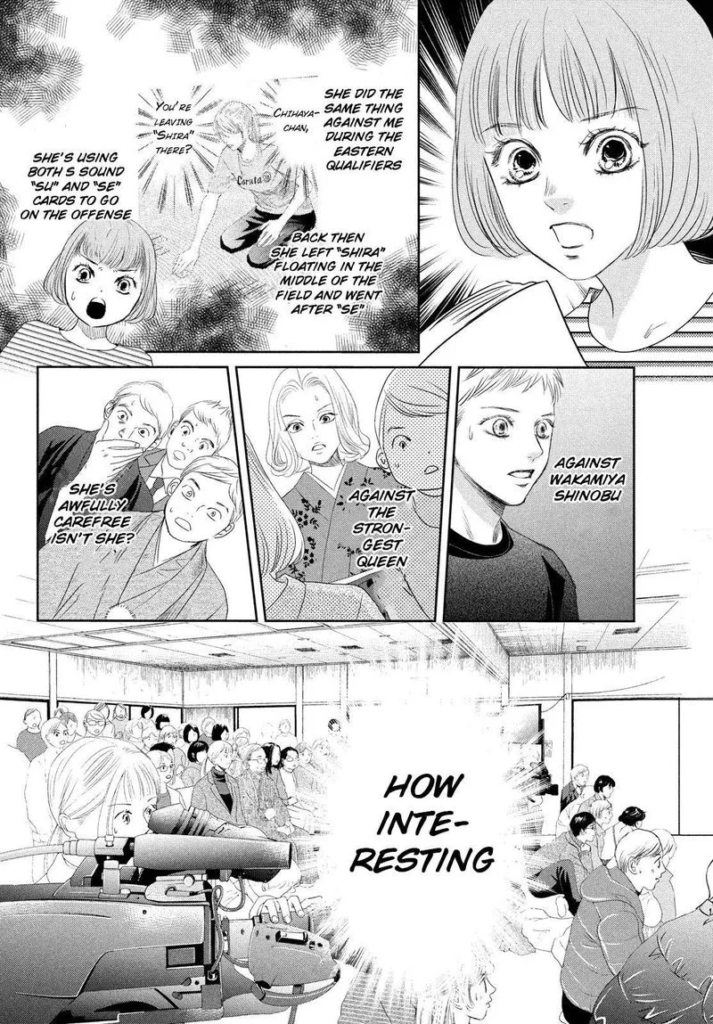 Chihayafuru Chapter 234 page 30