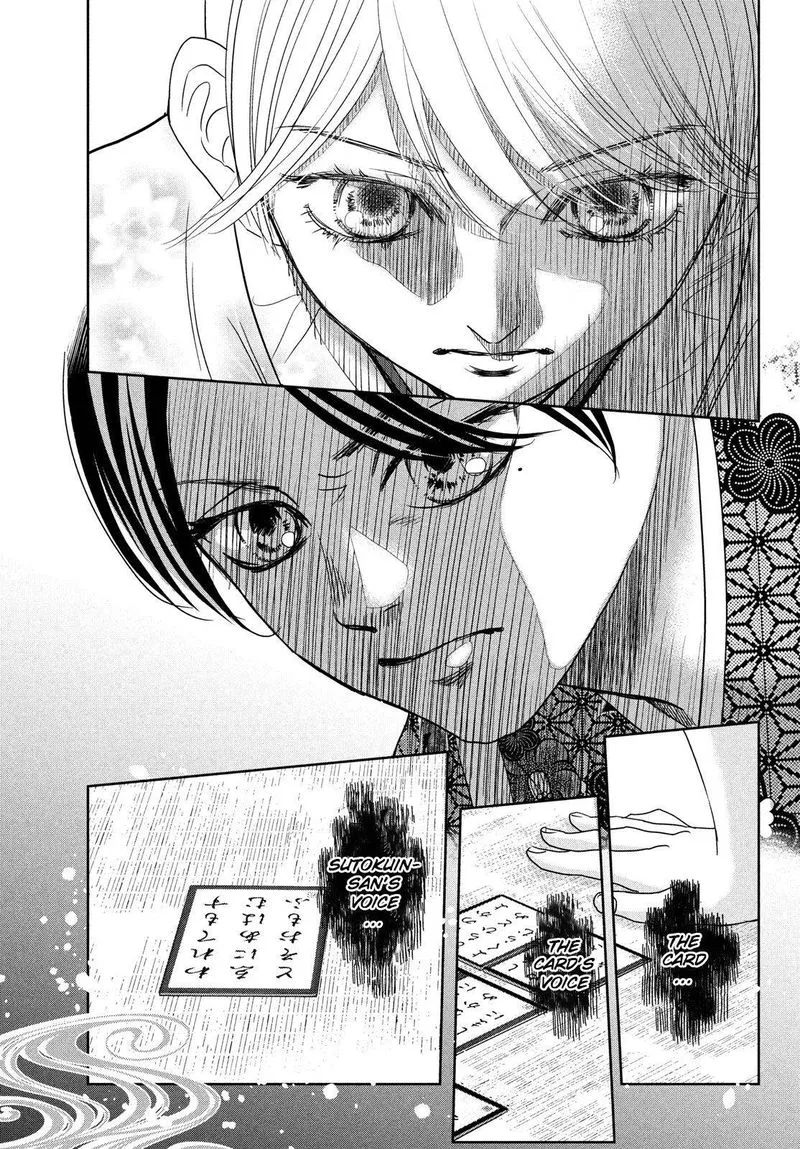 Chihayafuru Chapter 234 page 31
