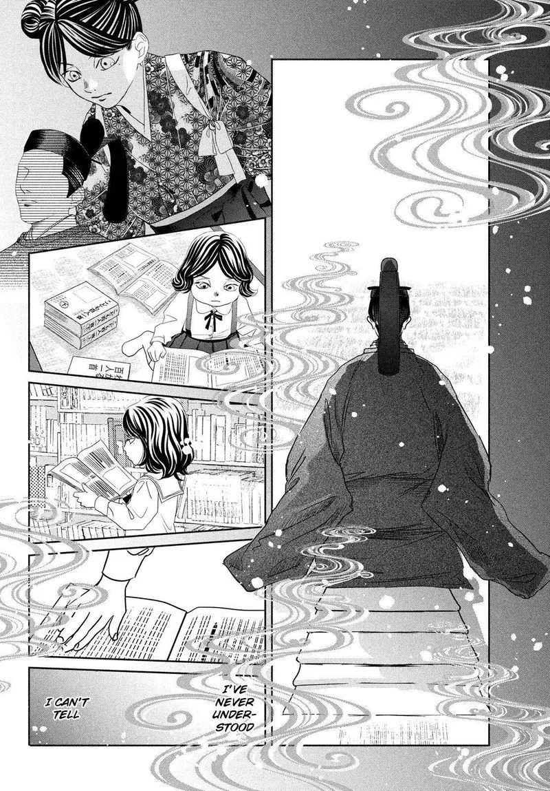 Chihayafuru Chapter 234 page 32