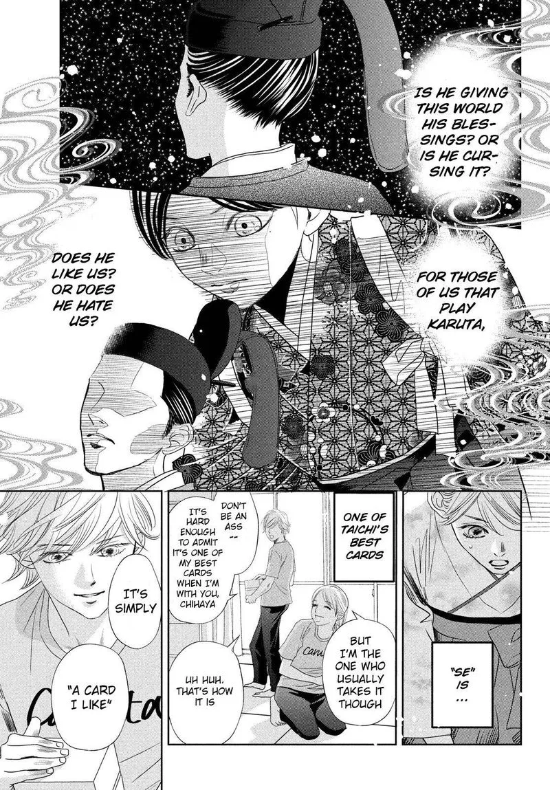 Chihayafuru Chapter 234 page 33