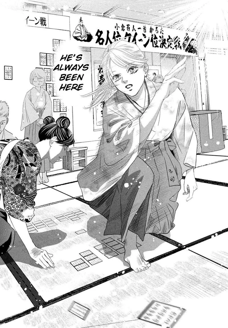 Chihayafuru Chapter 234 page 35