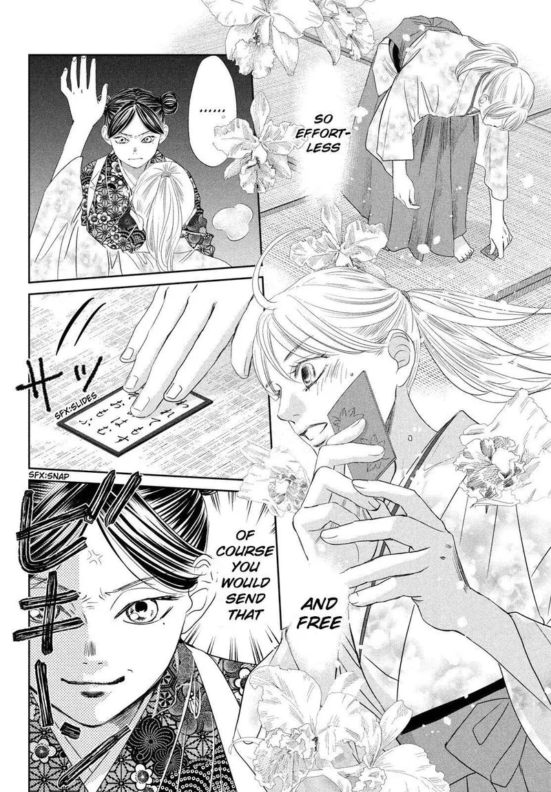 Chihayafuru Chapter 234 page 38