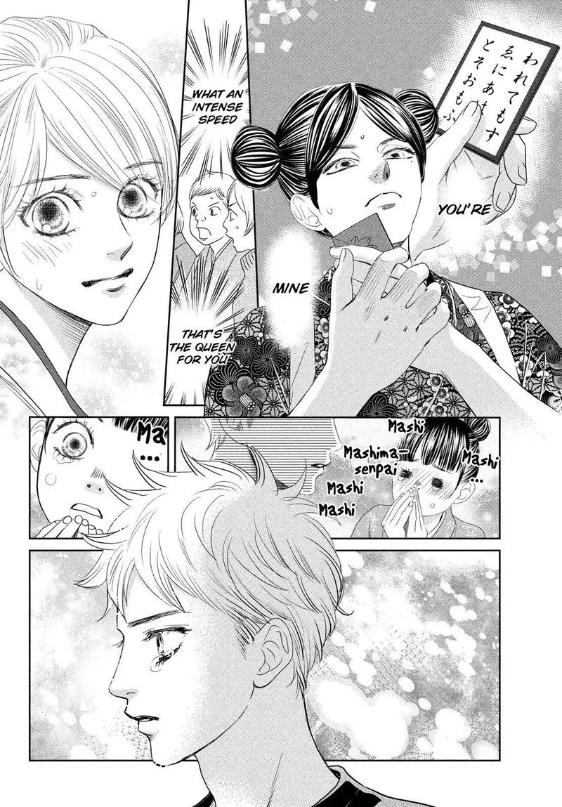 Chihayafuru Chapter 234 page 40