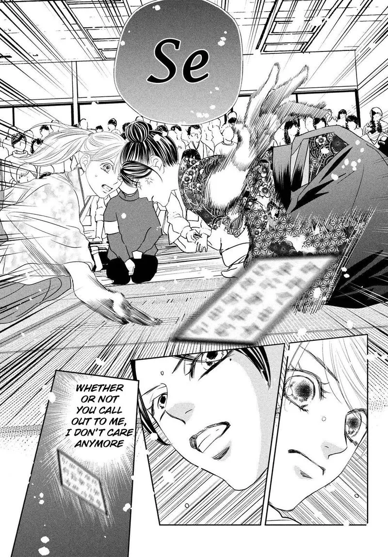 Chihayafuru Chapter 234 page 39