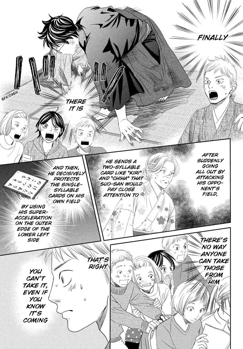 Chihayafuru Chapter 235 page 19