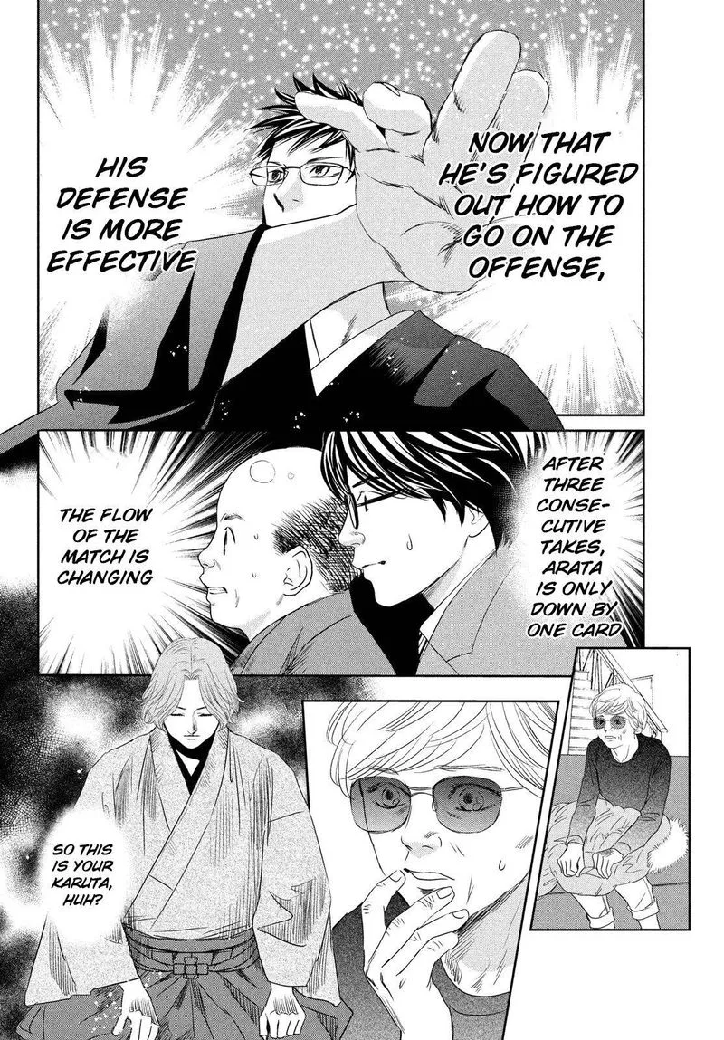 Chihayafuru Chapter 235 page 20