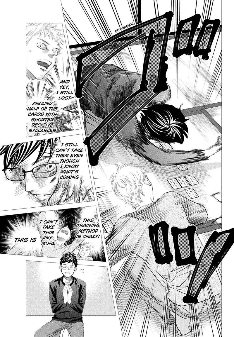 Chihayafuru Chapter 235 page 16